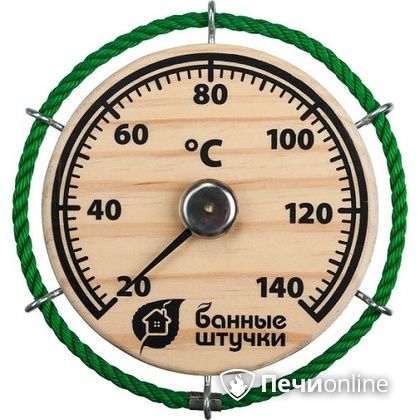 Термометр Банные штучки Штурвал в Краснотурьинске